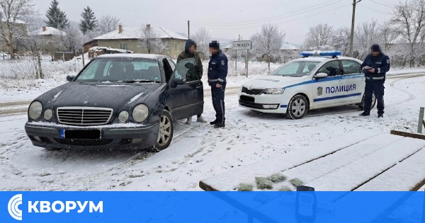 18-годишен задържан с канабис при полицейска проверка в село Межден