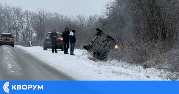 Автомобил се преобърна край пътя Шумен – Силистра
