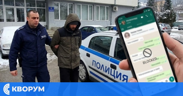 Мъж от Айдемир арестуван в Смолян за онлайн заплахи