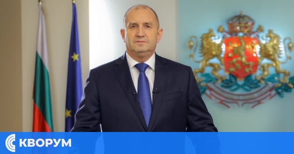 Президентът Румен Радев с обръщение към нацията тази вечер