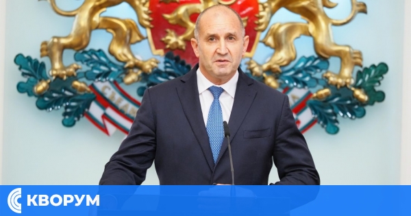 Румен Радев се оттегля от президентския пост