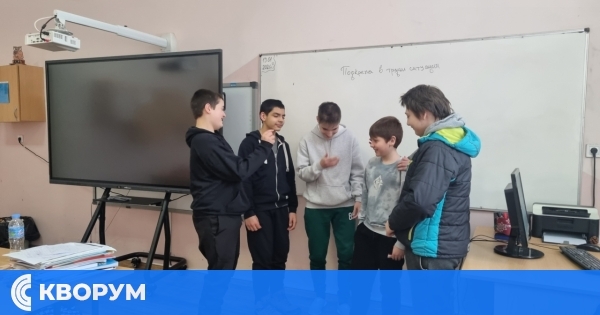 Превантивният информационен център – Силистра проведе занятие по програма "Кодово име: Живот"