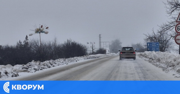 Арктически студ и ясно време в Силистренско: Пътната обстановка на 20 януари