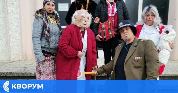 Читалището в село Белица кани на празник за Бабинден