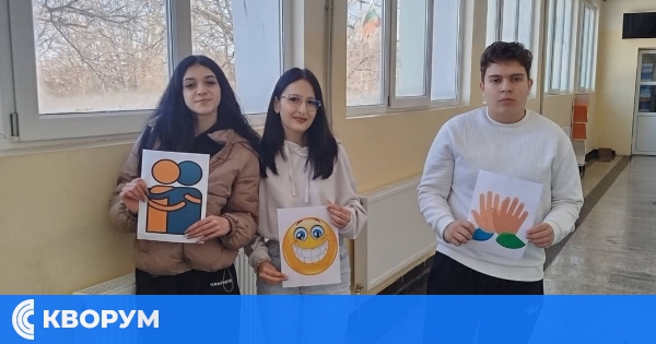 Ученици от Силистра превърнаха "благодаря" в жест на внимание и доброта