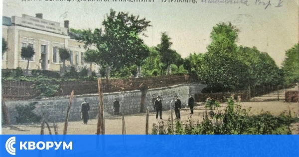 Историческият музей в Тутракан припомня началото на организираната родилна помощ в града по повод Бабинден