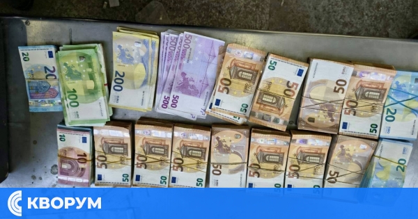 Близо килограм метамфетамин и над 84 000 евро иззети при акция на ГДБОП