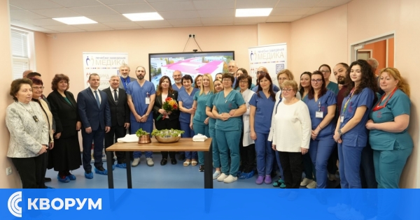 С обновена база, модерна апаратура и стабилен ръст на ражданията УМБАЛ МЕДИКА РУСЕ отбеляза Деня на родилната помощ
