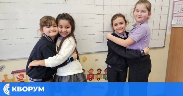 Денят на прегръдката изпълни с топлина 1. "а" клас в СУ "Васил Левски" – Дулово