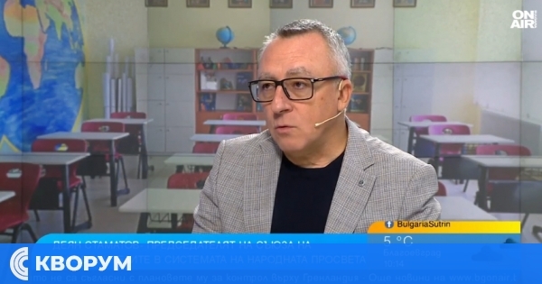 Диян Стаматов: Учителите не одобряват 5% увеличение