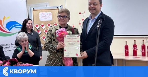 Остава седмица за участие в 25-ия Национален поетичен конкурс "Любовта е пиянство или пиянство от любов"