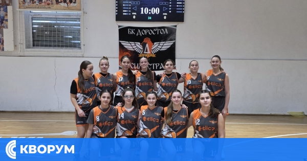 Убедителен старт за девойките на "Доростол" в Силистра: Победа над "Ънстопабъл" с 30 точки разлика