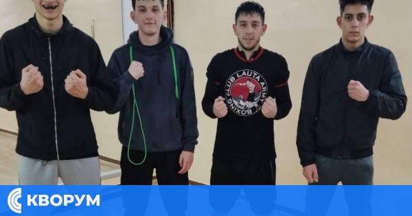 БК "Доростол" – Силистра с участие в първото държавно първенство по бокс за 2026 г.