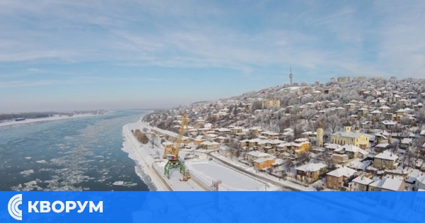 Тутракан обявява Национален конкурс "България – моята Родина", посветен на 3 март и 150 години от Априлското въстание