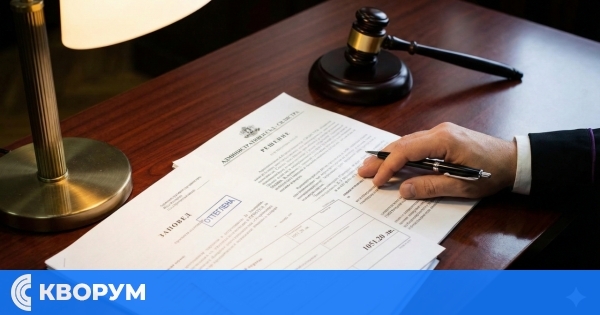 Ловците от Дулово победиха Държавното ловно стопанство "Каракуз" без битка