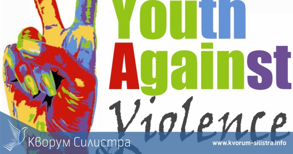 Приключва лятна ваканционна програма за деца