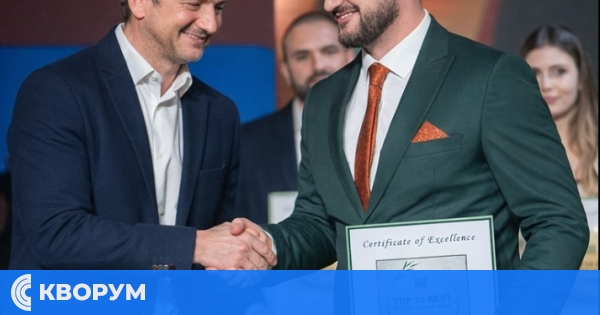 Кристиян Калчев отличен с престижна награда за туризъм – TOP 100 Best Hotels in Bulgaria 2025