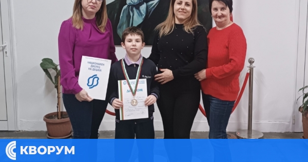 Ученик от СУ "Васил Левски" – Дулово с отличие от национален конкурс по народно приложно изкуство