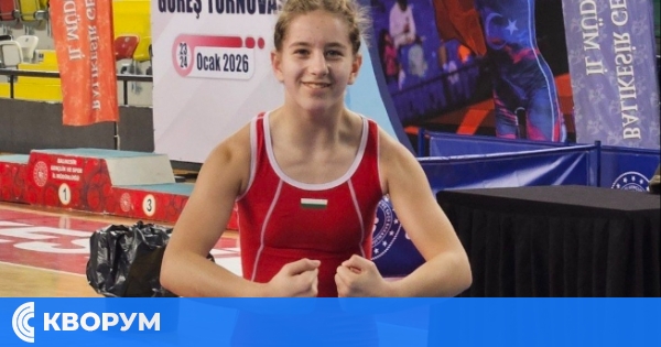 Божидара Ангелова започна 2026 г. с престижен международен турнир в Турция