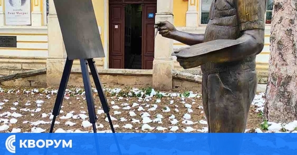 Художествена галерия – Силистра поздрави проф. Георги Чапкънов по повод рождения му ден