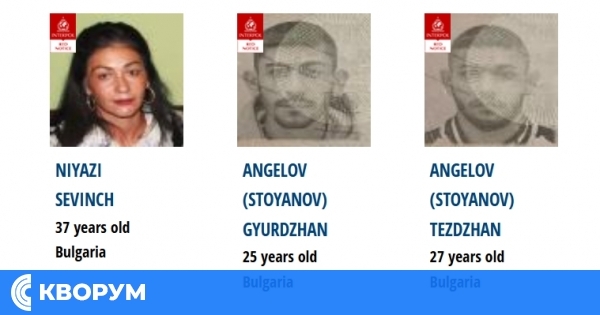 Трима жители на община Дулово оглавяват списъка на ИНТЕРПОЛ с "червена бюлетина"