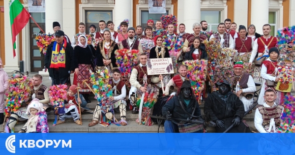 Кукерската група от Калипетрово със златна маска на "Сурва" 2026