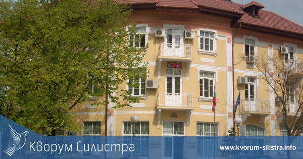 Обществен съвет ще помага на областния управител на Силистра