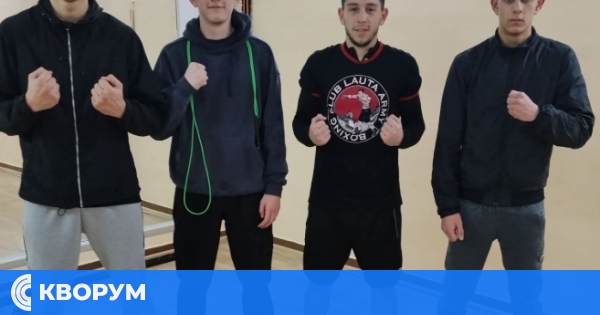 БК "Доростол" с трима представители на ДЛОШ по бокс в Козлодуй