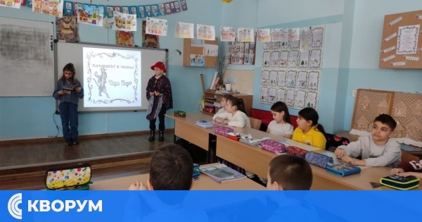 "Котаракът в чизми" поведе третокласници от Силистра в приказния свят на Шарл Перо
