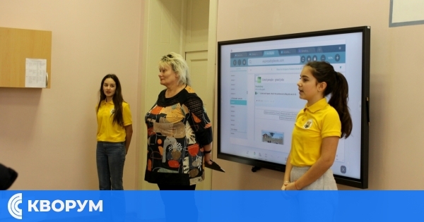 Открит урок по английски език впечатли ученици, родители и учители в Силистра