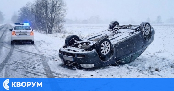 Кола се преобърна по пътя Главиница – Черногор, водачът е с тежки наранявания в болница