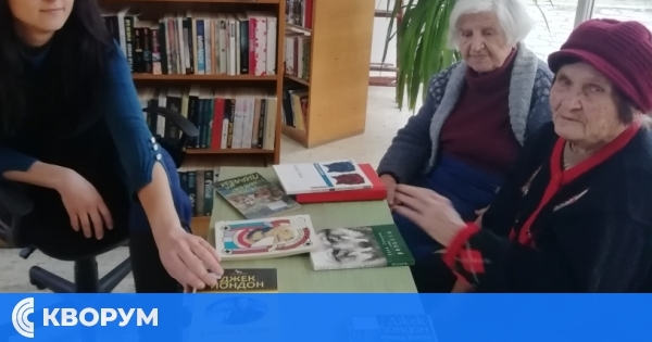 Литературен клуб в Силистра отбеляза 150 години от рождението на Джек Лондон