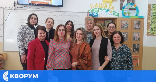 Открит урок по български език с акцент върху добрата педагогическа практика в СУ "Васил Левски" – Дулово