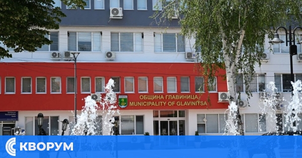 Община Главиница дари 20 000 лева на болницата в Тутракан