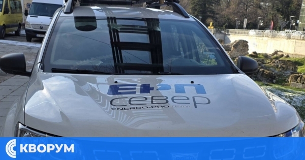 Спират тока в област Силистра на 30 януари заради ремонти