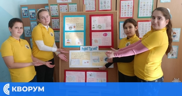 Четвъртокласници от Силистра учиха английски чрез игри и технологии