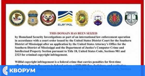 ГДБОП и международни служби удариха големите пиратски сайтове "Замунда", "Арена" и "Зелка"