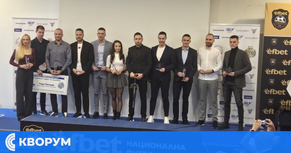 Теодор Петров от Силистра спечели наградата за най-проспериращ млад футболен съдия в България