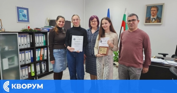 Две отличия за ПМГ – Силистра от национален конкурс в Чирпан