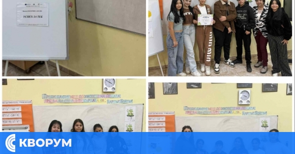 Забавно обучение по български език в училището в Голеш