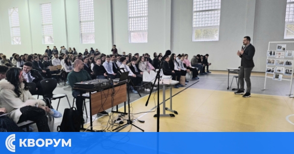 Георги Ненов вдъхнови учениците на ПГСУАУ "Атанас Буров" – Силистра по повод патронния празник