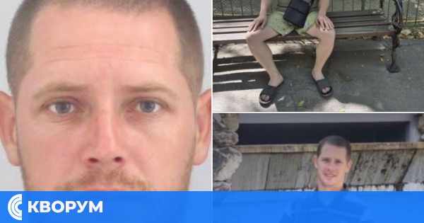 Полицията търси съдействие от гражданите за установяване на издирван мъж