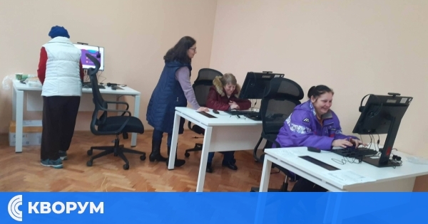 Дигитален клуб заработи в село Нова Черна