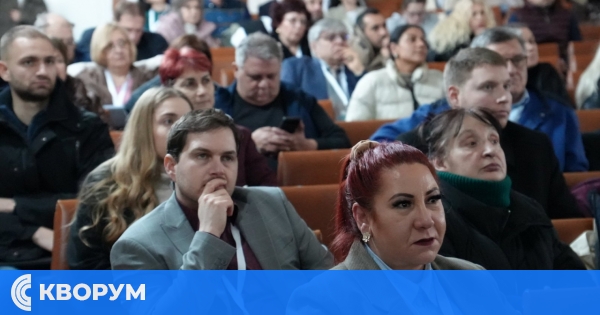 Научен форум в Павел баня очертава съвременните подходи в лечението на гръбначните заболявания