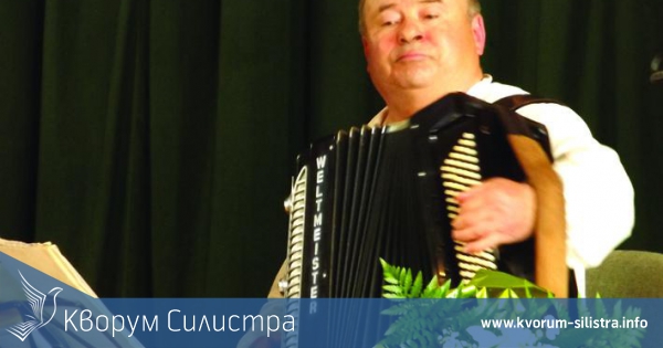 Акордеонистът Стоян Дечев стана почетен гражданин на Силистра