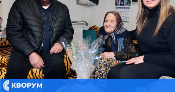 Община Главиница поздрави най-възрастната жителка на село Дичево по повод 92-ия ѝ рожден ден