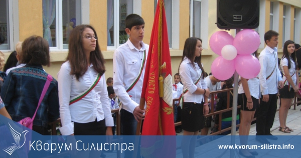 Нова придобивка за учениците от Дулово