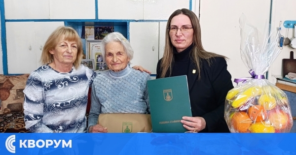 Най-възрастна жителка на Главиница отбеляза 98-и рожден ден