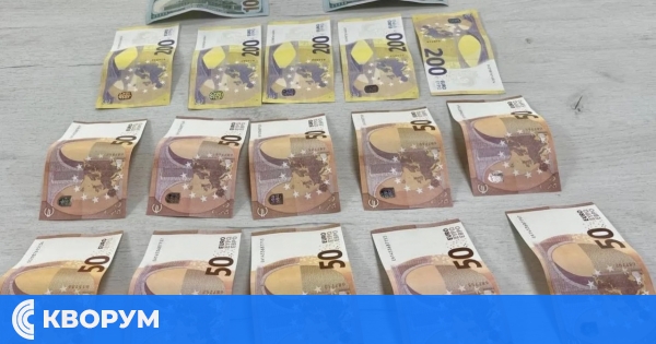 ГДБОП разкри канал за внос на фалшиви евробанкноти