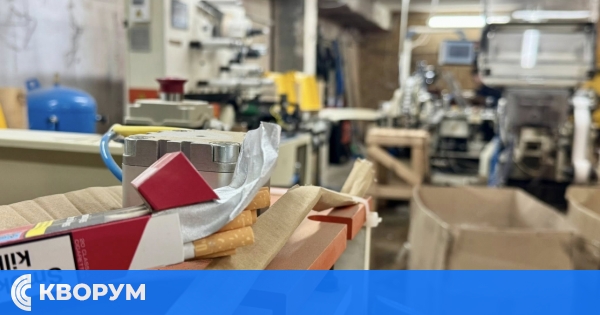 Разбиха най-голямата незаконна фабрика за цигари у нас